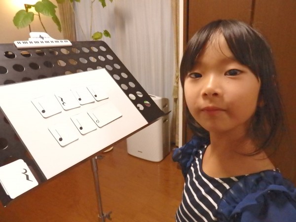 ピアノ教室　徳島