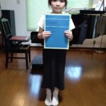徳島市　ピアノ教室